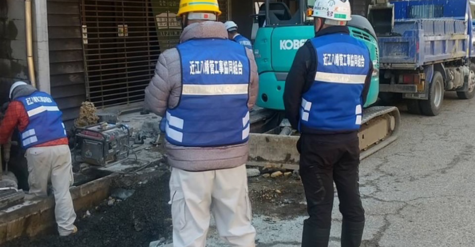 緊急漏水修理02