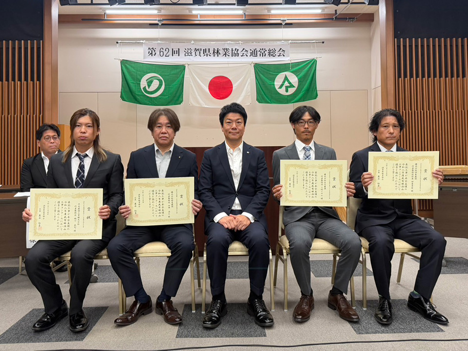 着工前